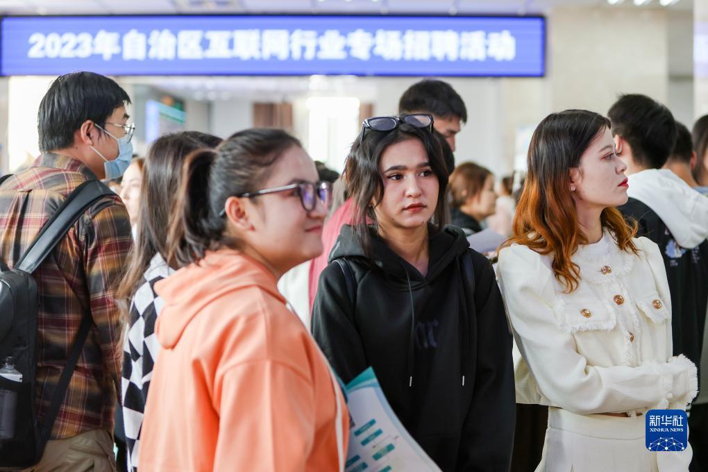 太阳成集团网站